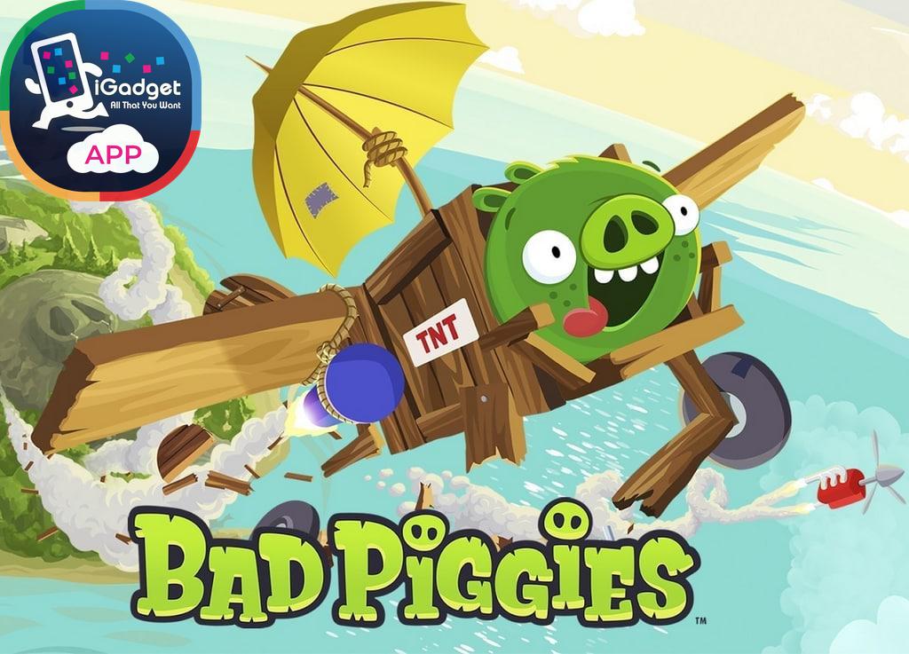 Bad piggies music. Плохие свинки. Злые свинки игра. Bad Piggies 2. Bad Piggies Илмари Хаккола.