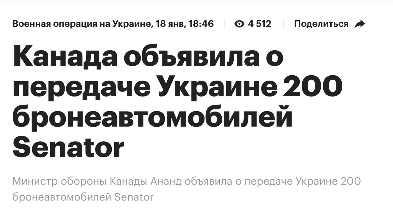Сенатор а помнишь эти дни. Сенатор а помнишь эти дни