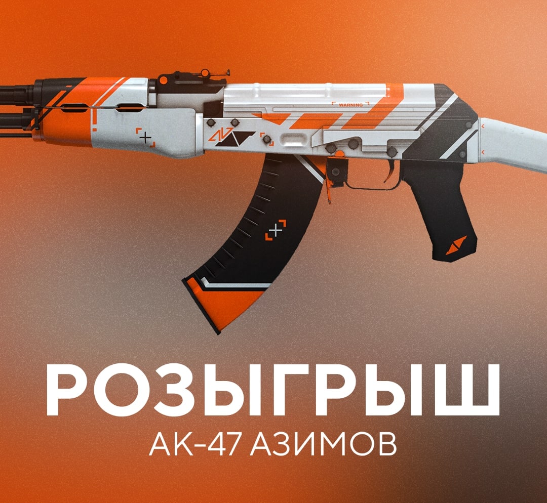 M4a4 asiimov bs фото 104