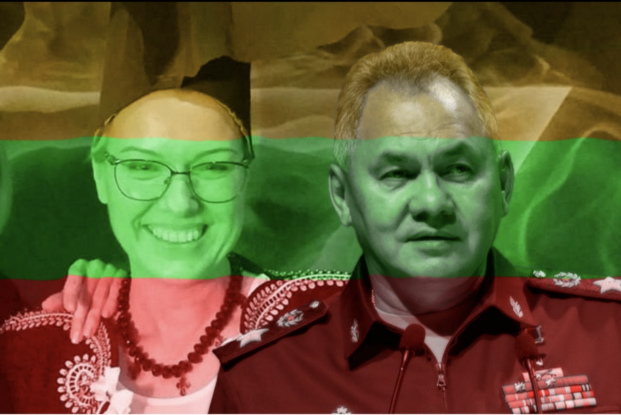 Елена шебунова фото