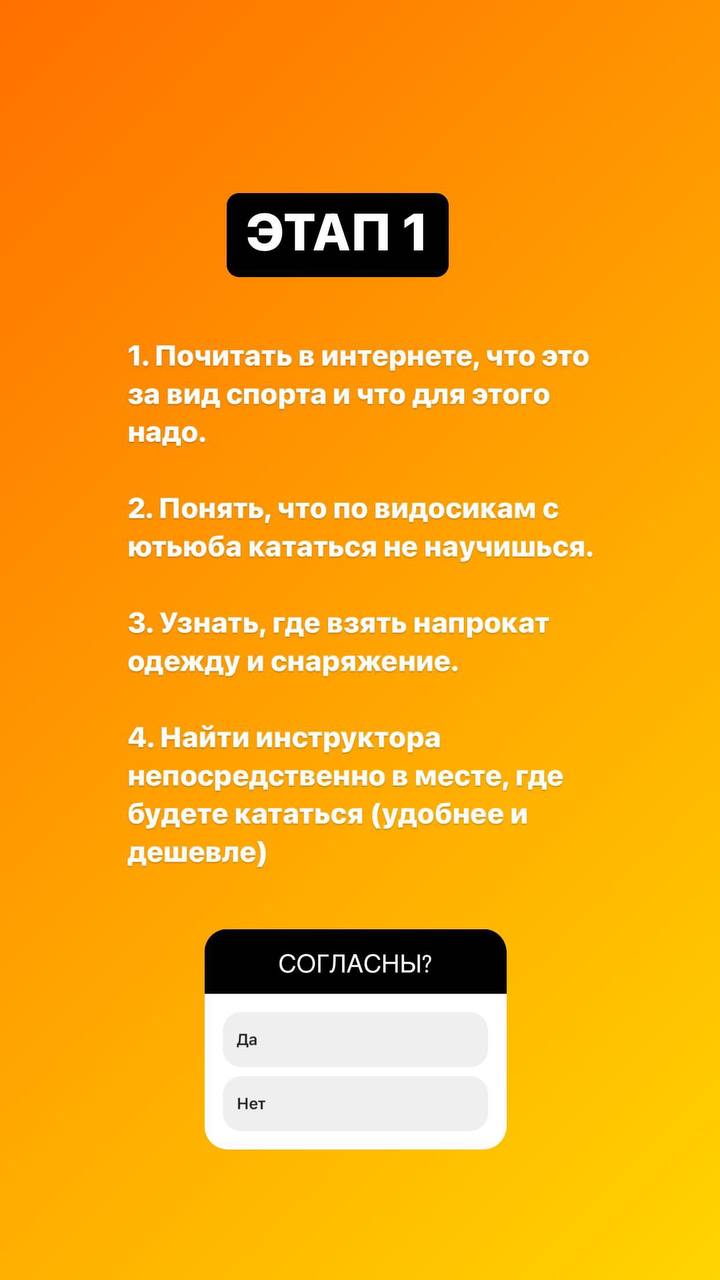 Instaprofi инстаграм. Instaprofi.