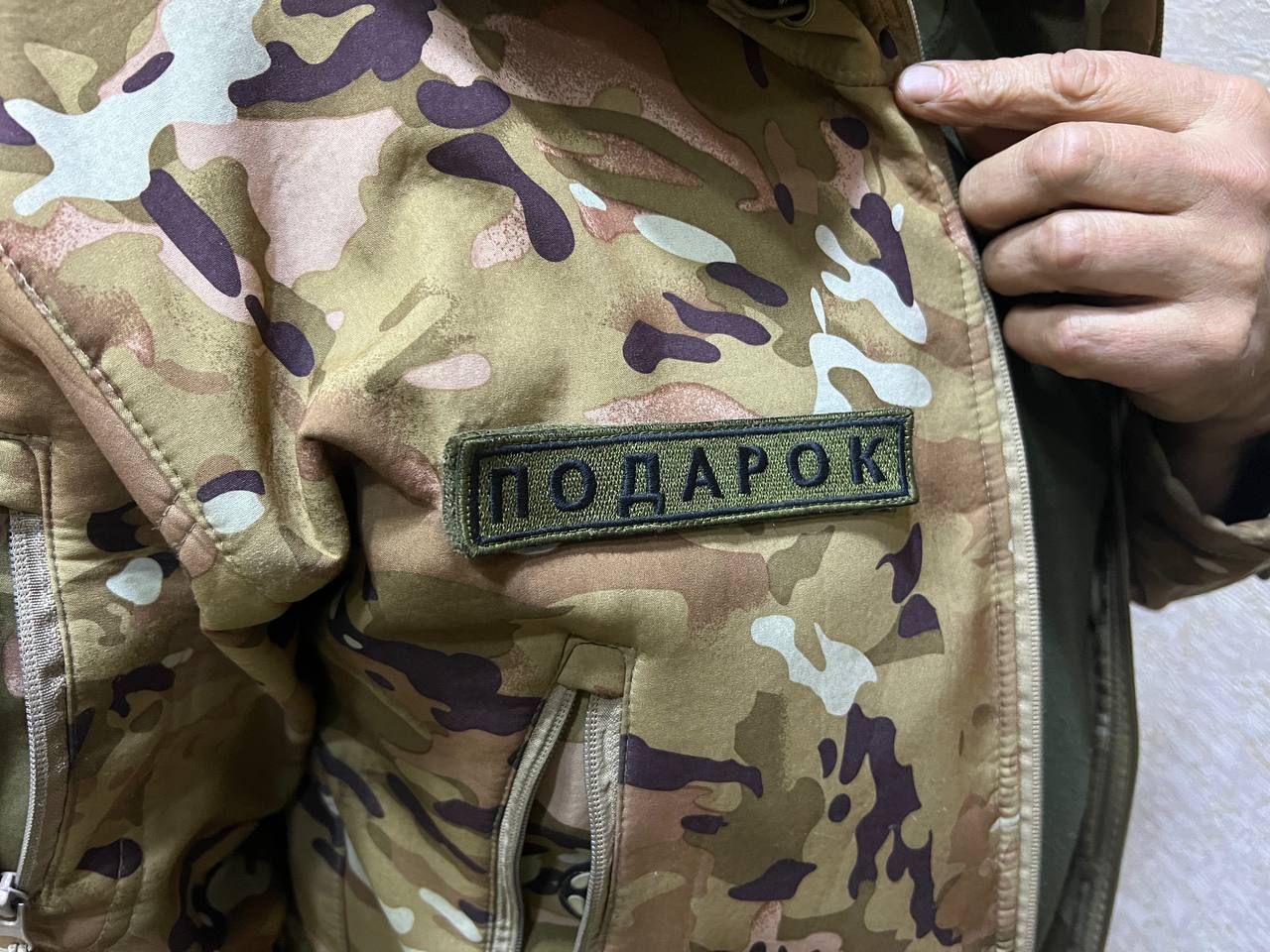 Телеграм канал позывной кацман