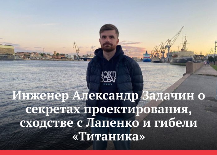 Команда инженеров. Качества инженера. Кто такой инженер. Шеф инженер. Качества необходимые инженеру.