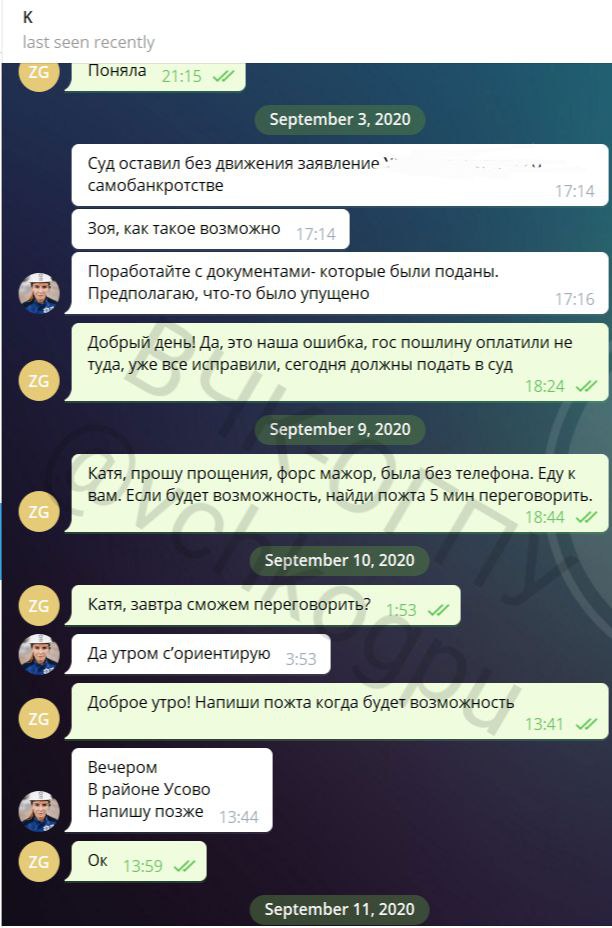  &mdash; Публикация на TGStat">



