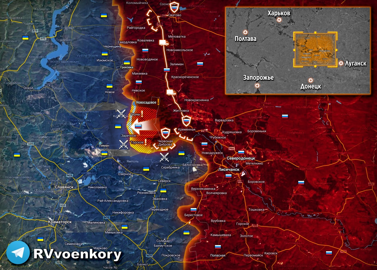 Карта запорожская народная республика