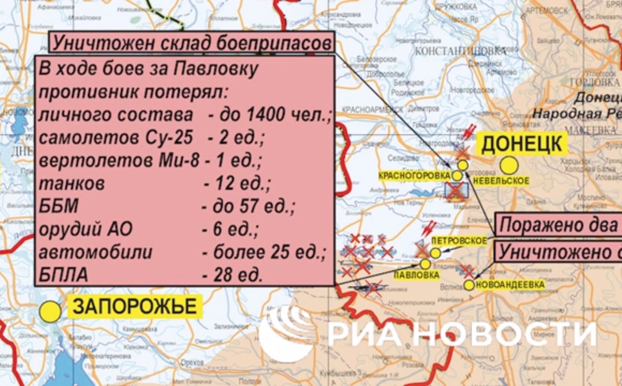 Луганская область карта боевых. Карта боевых действий на Украине. Карта Украины боевые. Карта боевых действий на Украине на сегодня. Карта боев на Украине сегодня.