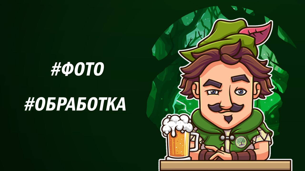 Sharewood. SHAREWOOD logo.