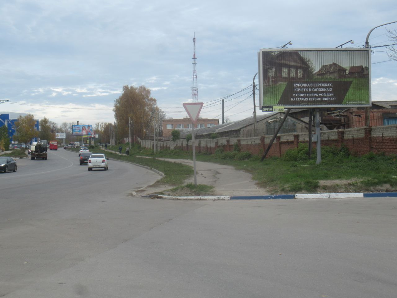 Усы куракиной рязань новости