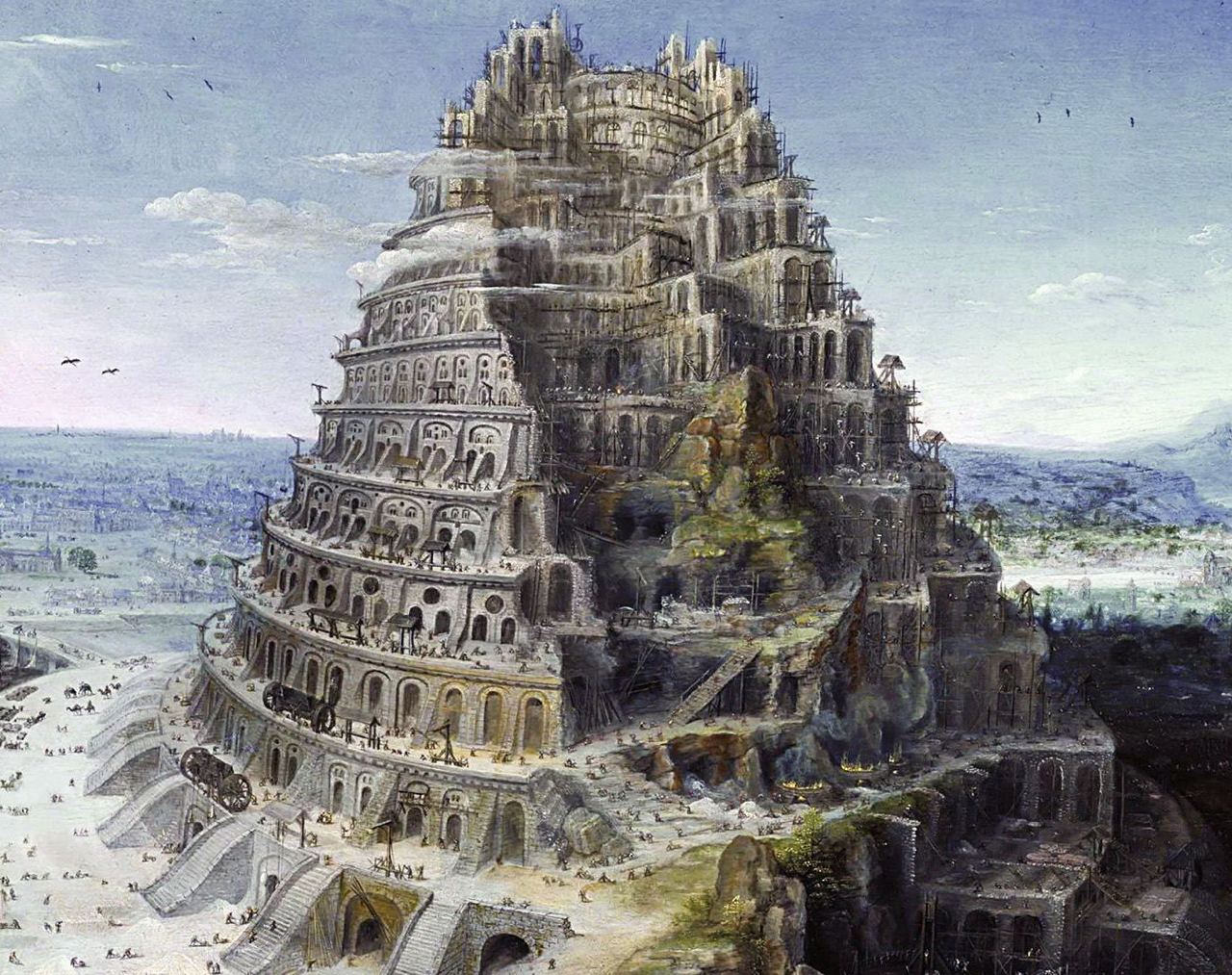 Вавилонская башня 1563