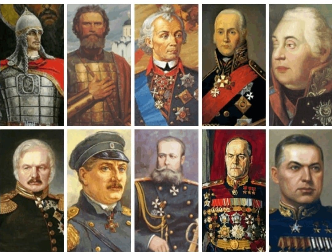Картина где изображены все исторические личности
