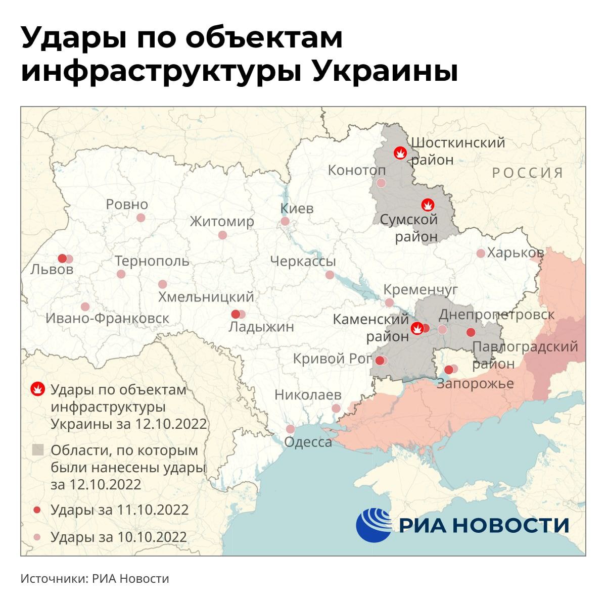 Новые границы Украины. Области Украины. Территория Украины сейчас. Карта ударов по Украине. Где сейчас граница украины