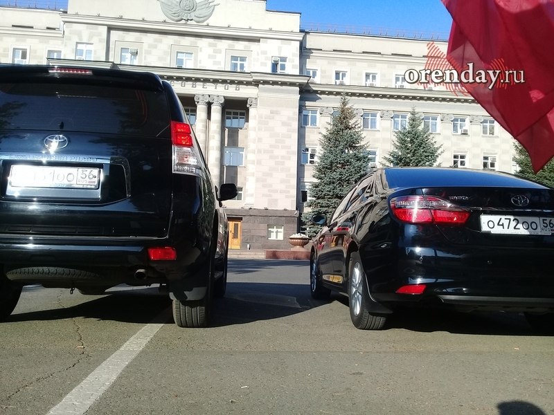 Купить Номера На Авто Оренбургская Область