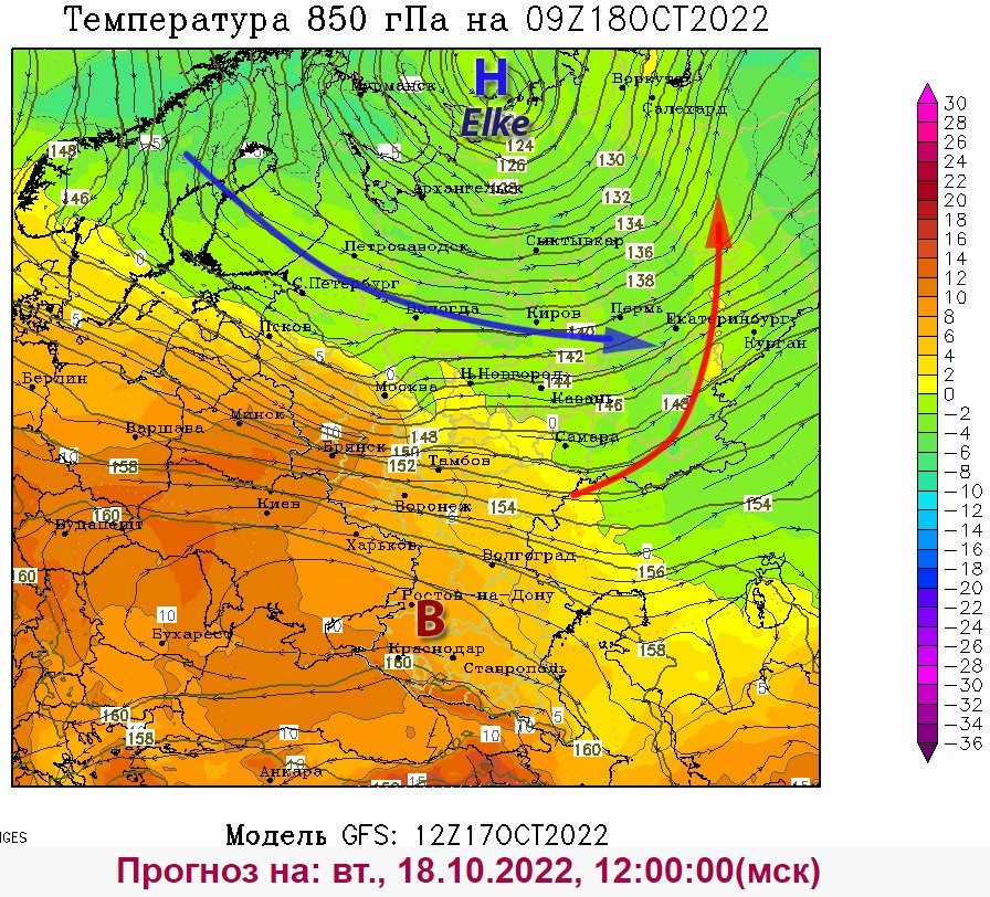 Прогноз погоды екатеринбург карта осадков