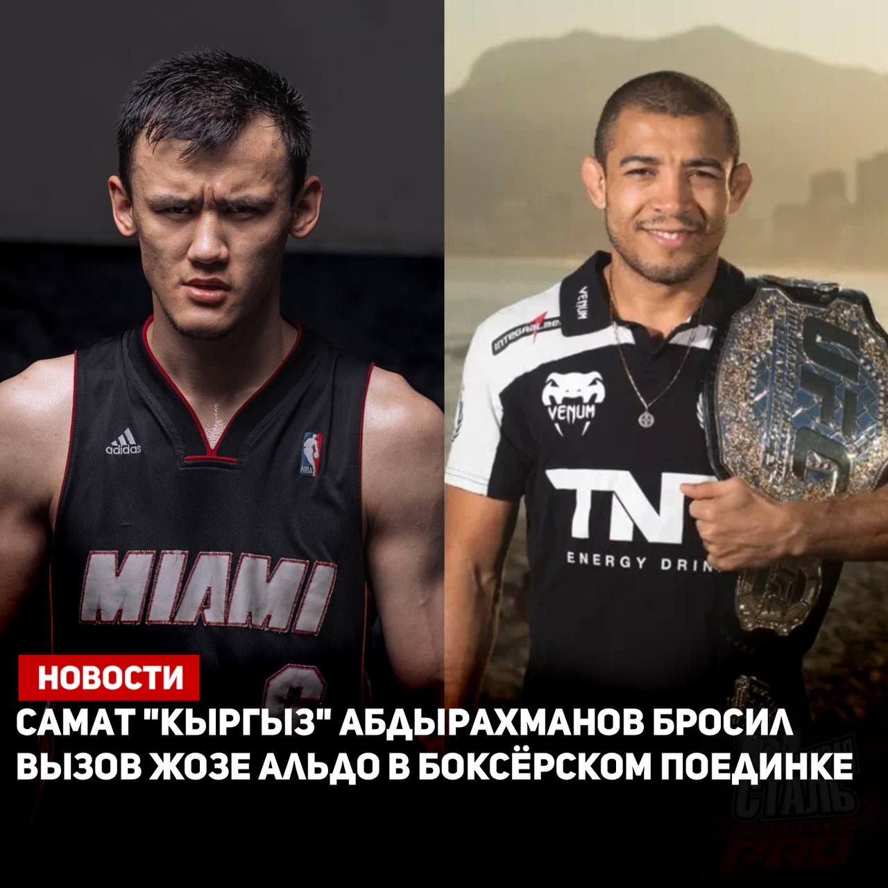 Про Секрет Форум