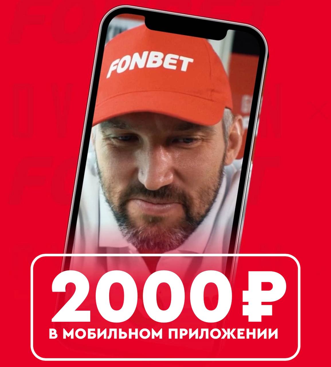 как получить 2000 рублей на стим фото 42