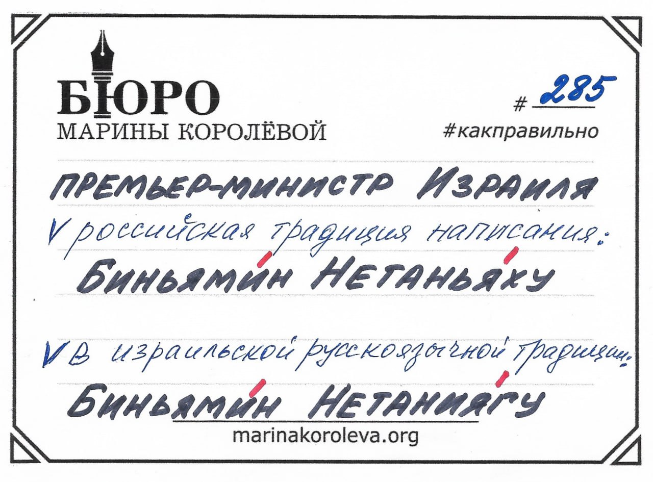 Красивые шрифты на русском телеграмм фото 55