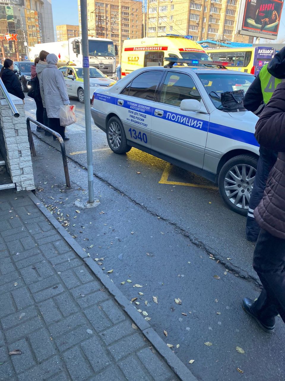 Новости владивостока сегодня свежие. Полиция. Полиция картинки. Машина ДПС. ГИБДД фото.