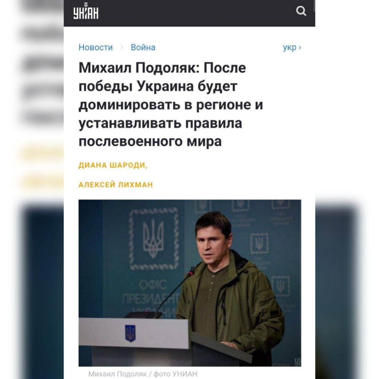 Осташков важное телеграмм. Осташко важно телеграмм канал. Украинские телеграм каналы. Дбл блд.