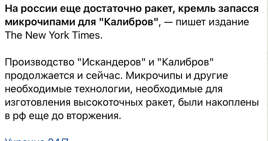 Как станет известно сообщу. Как станет известно сообщу. Прилагательные с прямым и переносным значениями. Что делать чтобы стать популярным. Памятка пользователя.