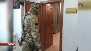 "Сказал, что &laquo;грохнет&raquo; меня и сделает так, будто я умер от коронавируса"  Как пытают сотрудники ФСБ РФ &mdash; Публикация на TGStat">



