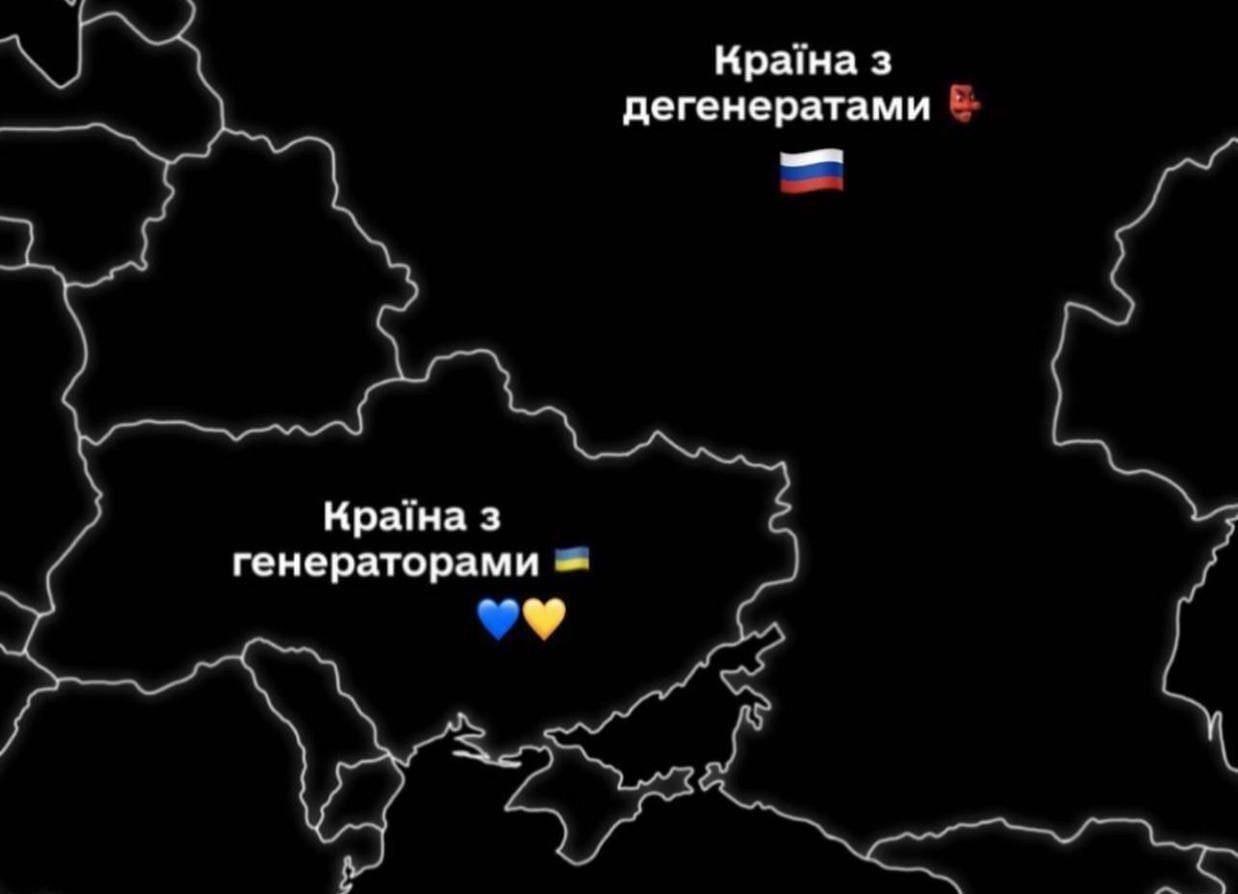 Украина онлайн война телеграмм фото 65