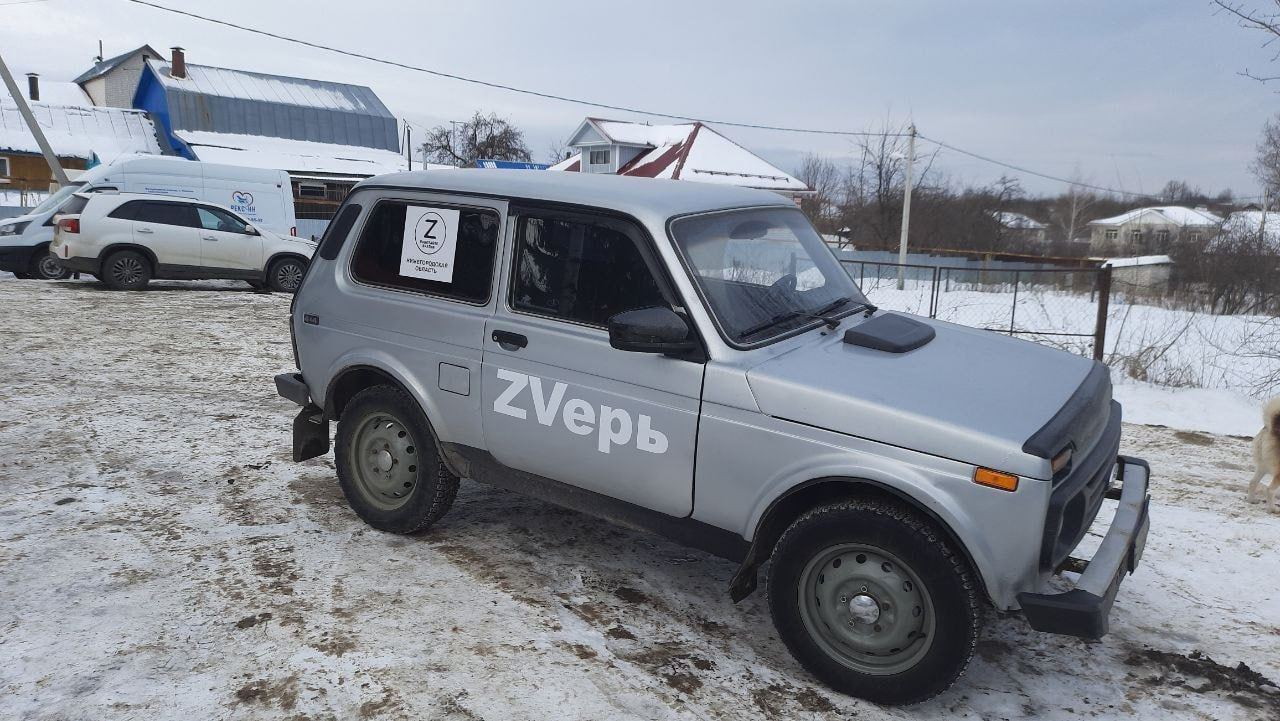 Нива нижегородская область