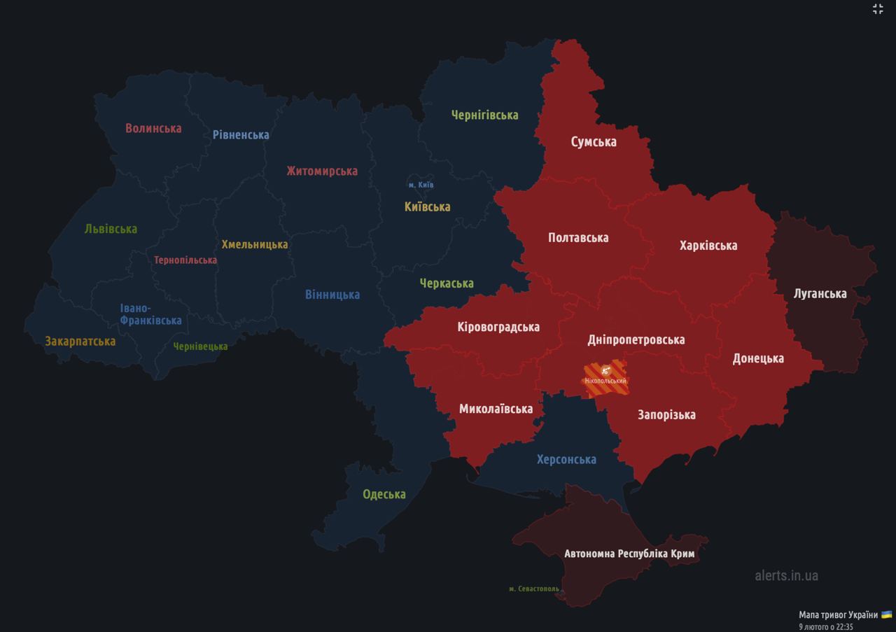 Карта повітряних тривог