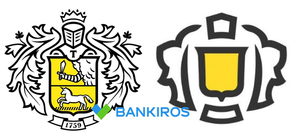 Bankiros лого. Оджибуда логотип. Виттуев лого.