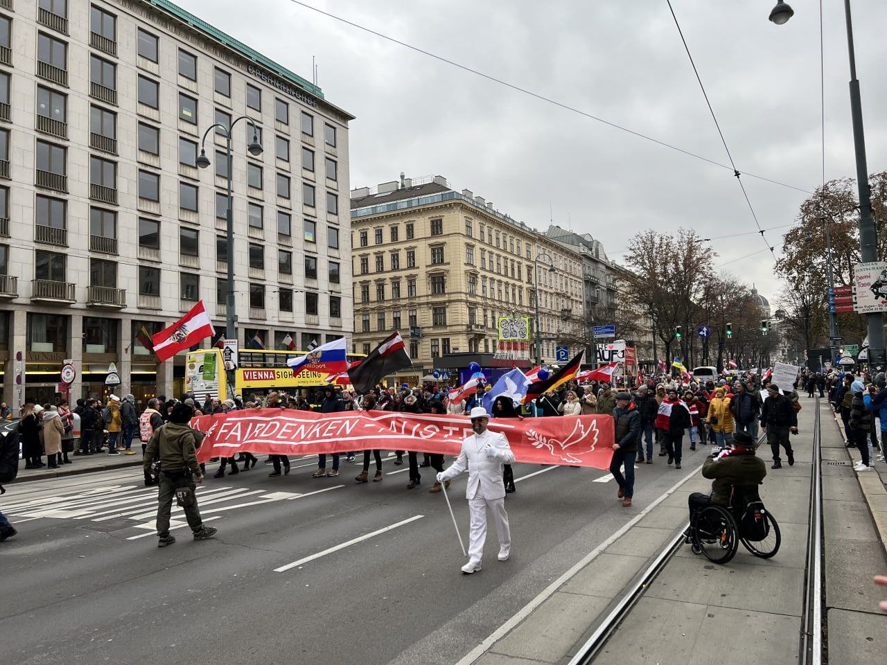 Сегодня в вене. Митинг в Вене. Улицы Украины сейчас. Протесты 2022.