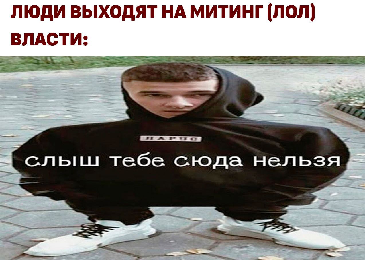 Тебе сюда картинка