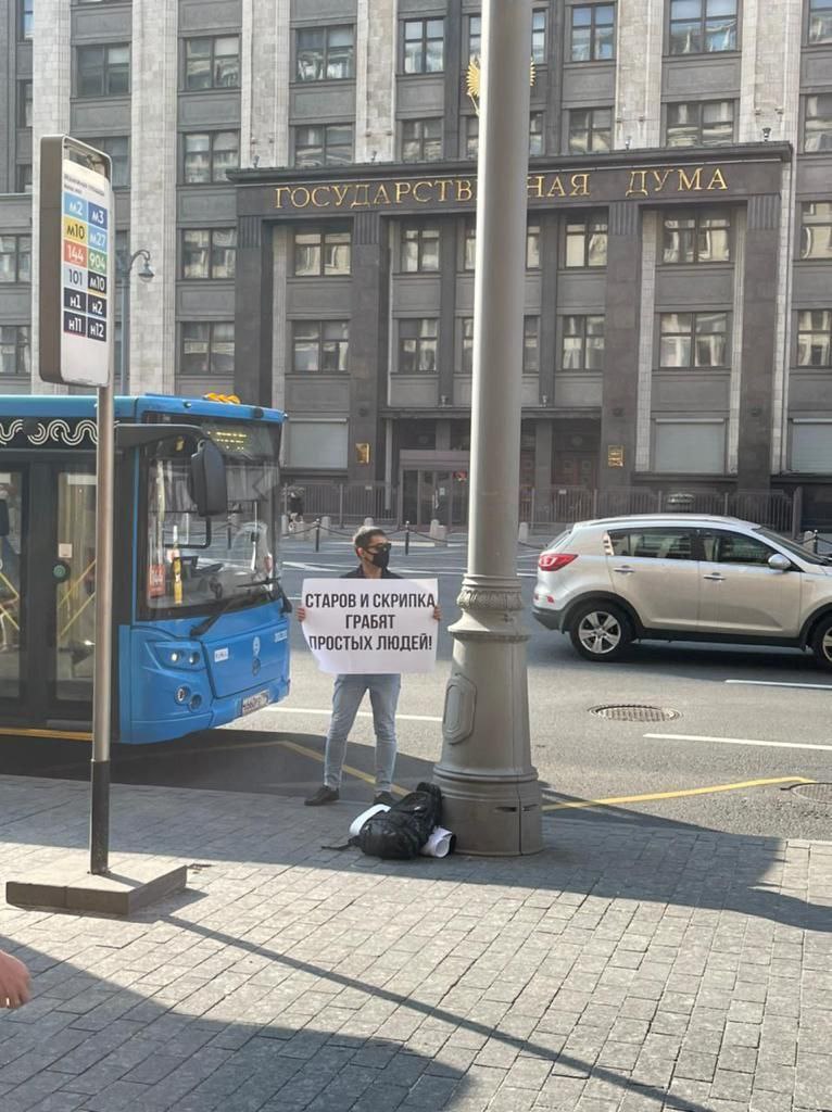  &mdash; Публикация на TGStat">



