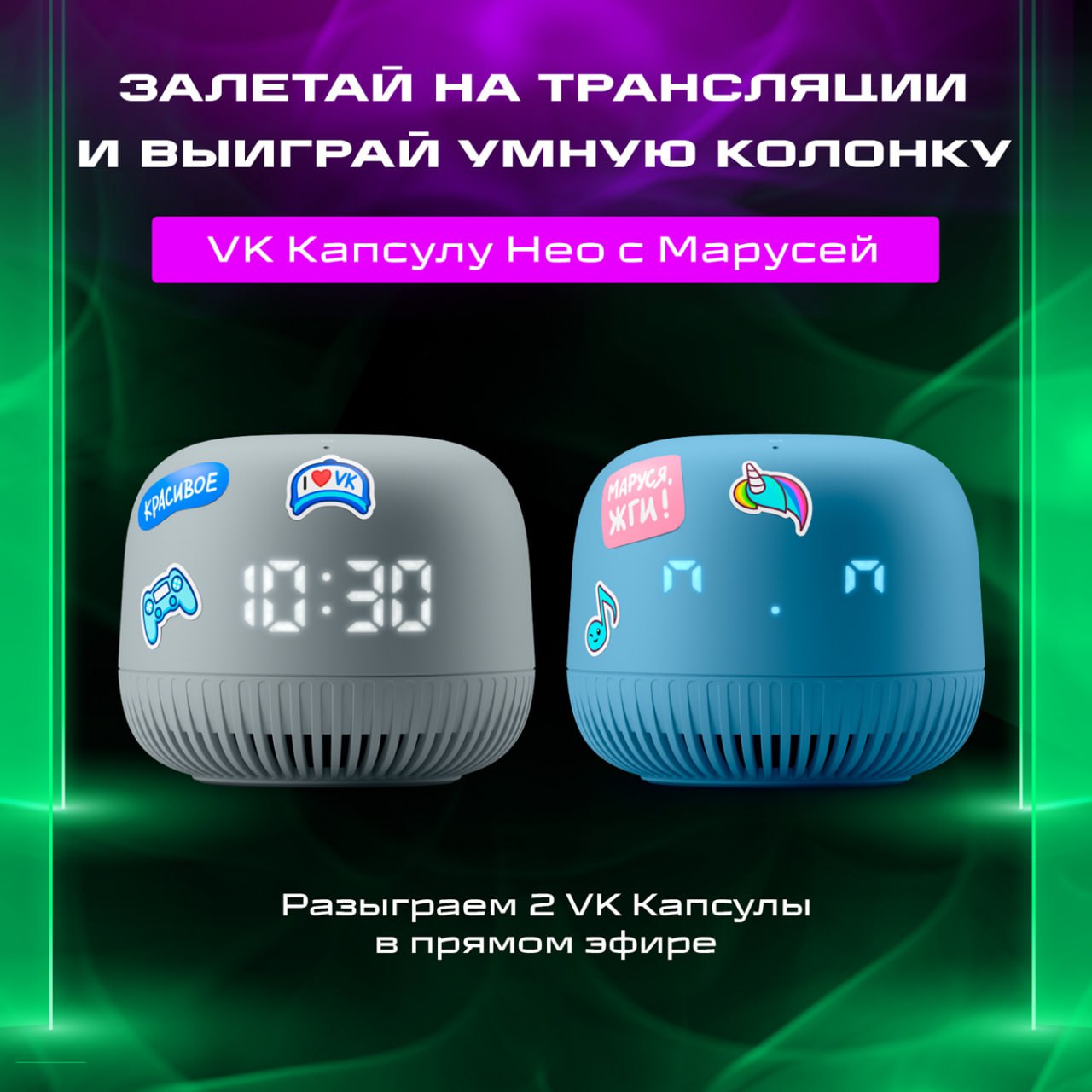 #765 post - Игры Будущего (@myfuturesport)