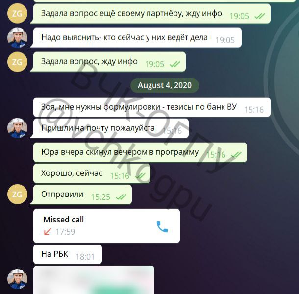  &mdash; Публикация на TGStat">



