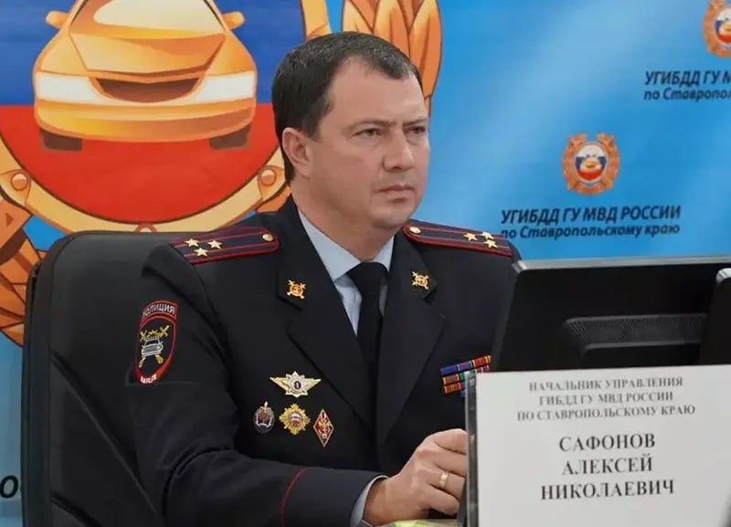 ХРОНИКИ РЕГИОНАЛЬНОГО РАСПИЛА Ставропольский край: Ещё 20 уголовными делами обросла история взяток экс-главы регионального ГИБДД Алексея Сафонова
