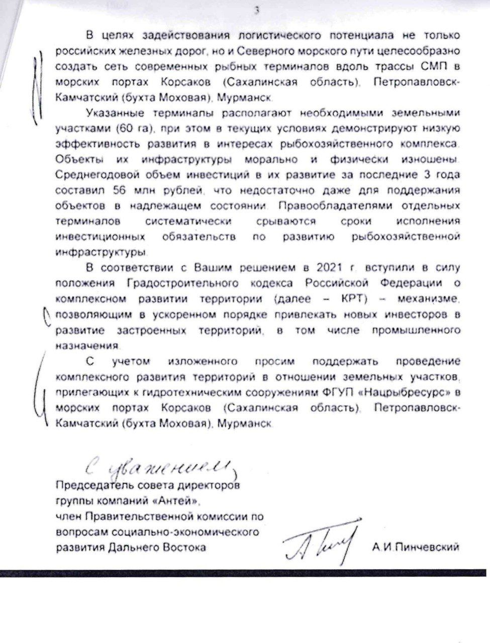  &mdash; Публикация на TGStat">



