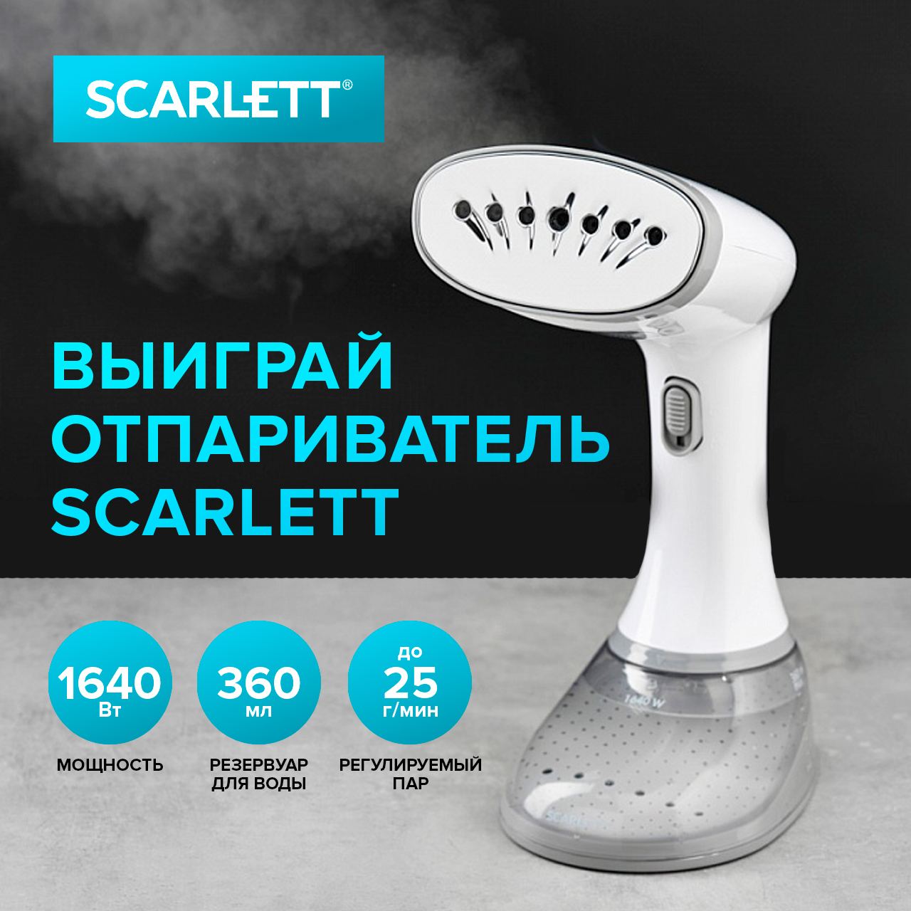 отпариватель ручной philips steam go gc360 30 белый фото 102