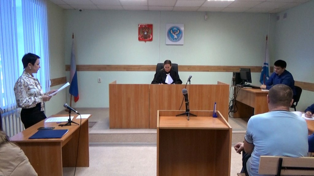 Сайт майминского районного суда республики алтай. Майминский районный суд. Судьи Республики Алтай.