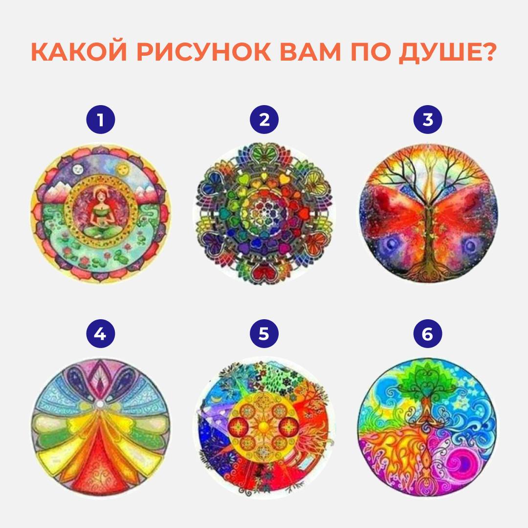 Выберите максимально