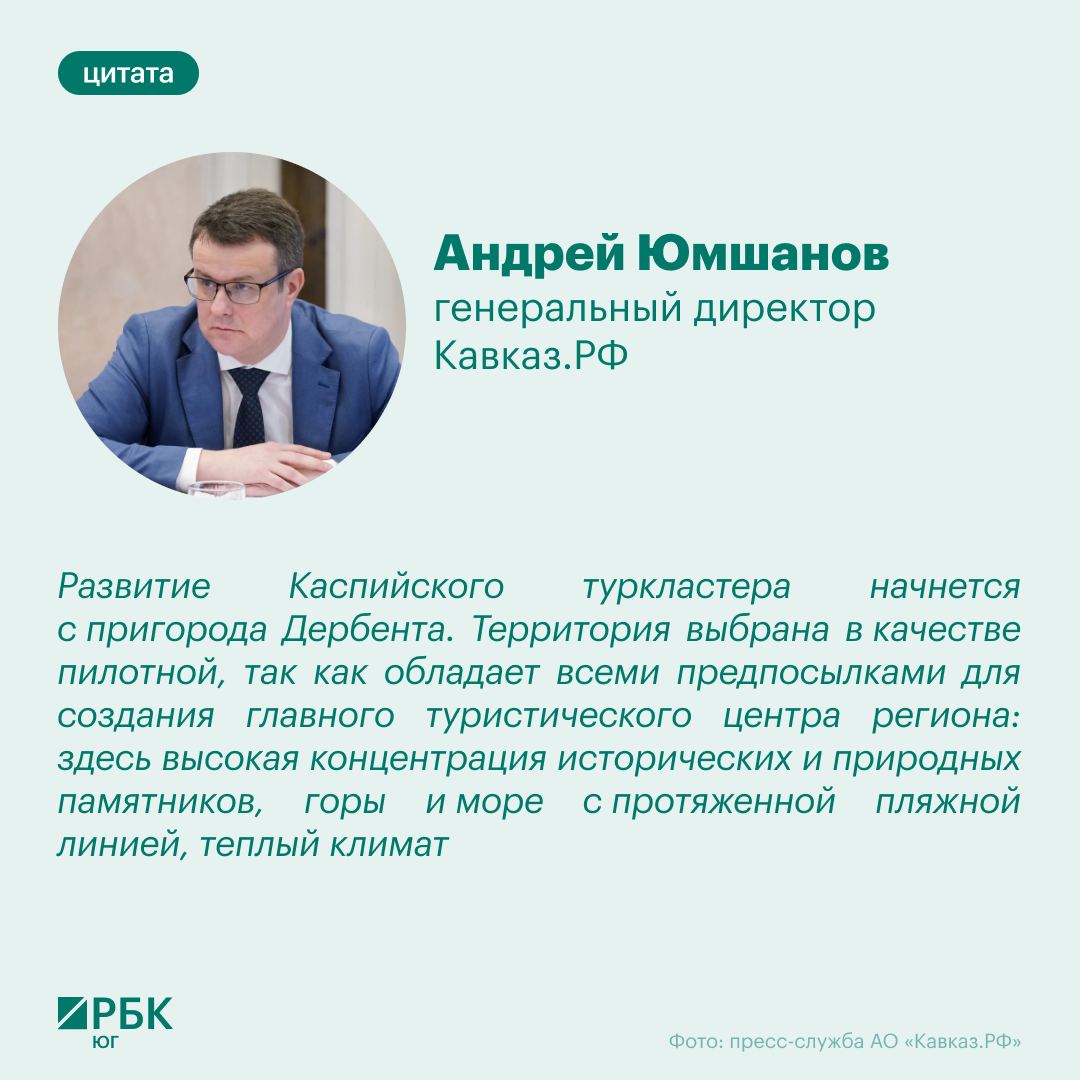 Работа краснодар работодатель