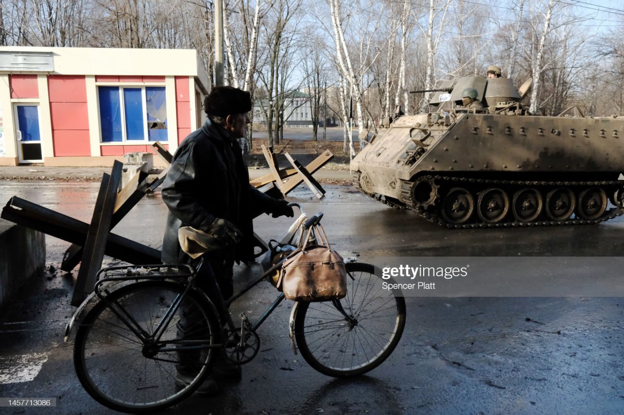 Телеграмм война на украине осведомитель фото 11