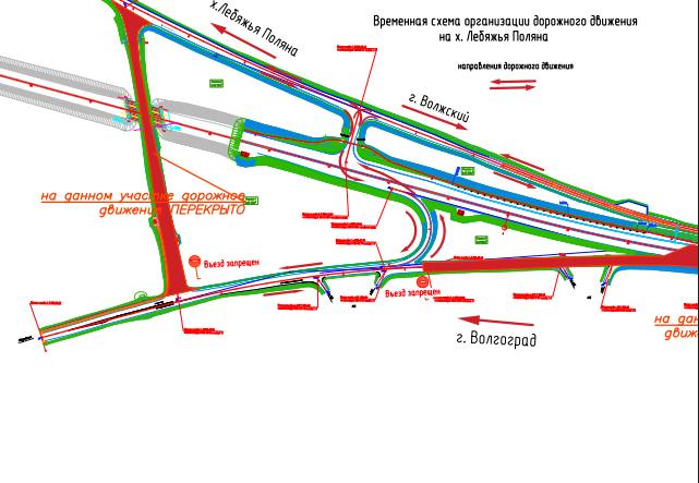 Третья очередь моста через волгу проект на карте