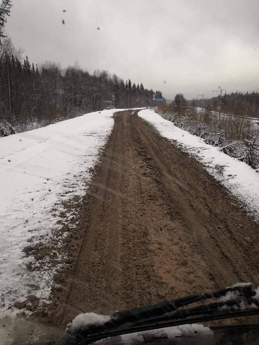 Трасса усть. Дорога Усть-Кут магистральный. Машина на дороге. Иркутск дороги. Дорога Усть-Кут магистральный 2022.