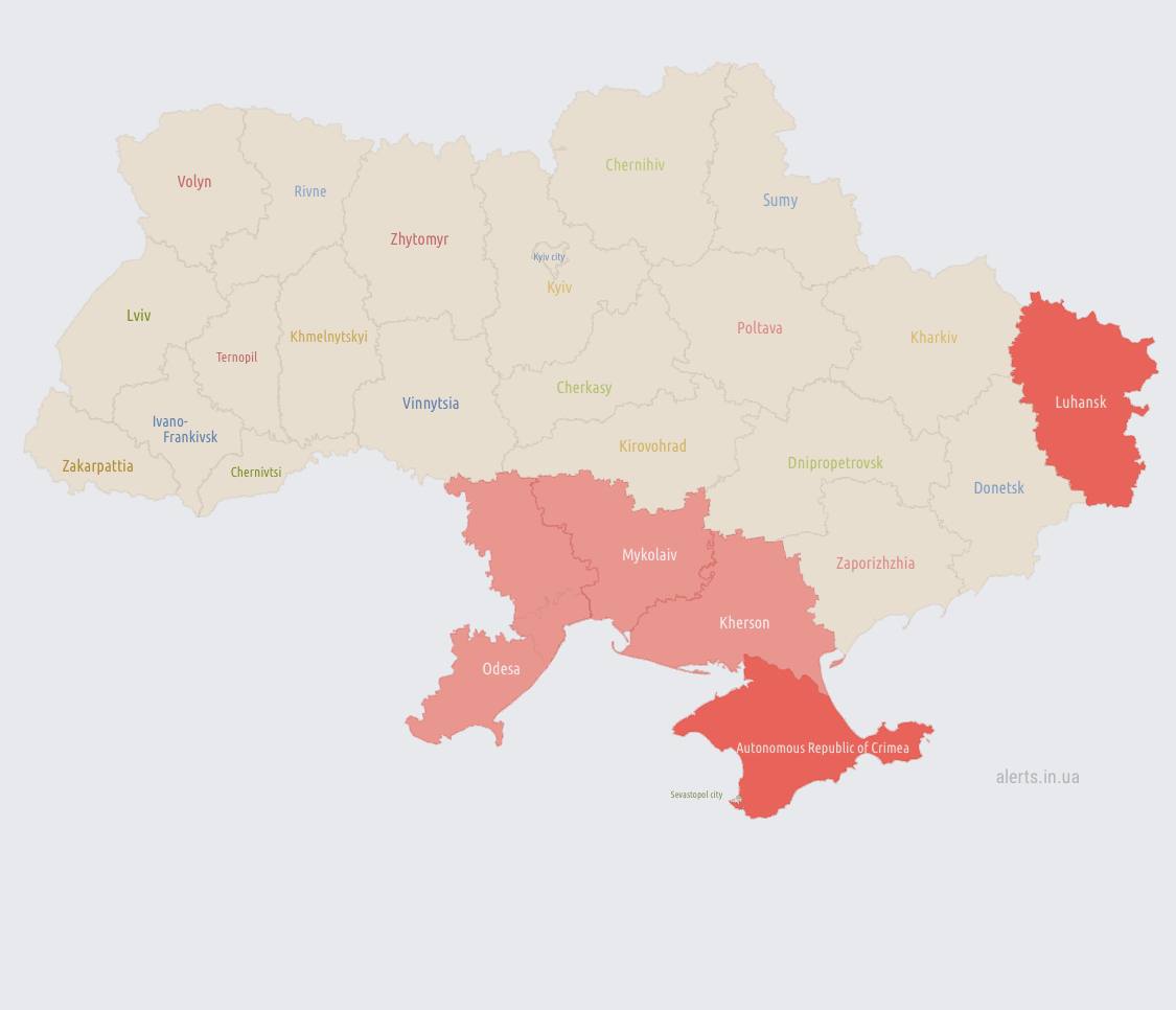 Карта повітряної тривоги україна