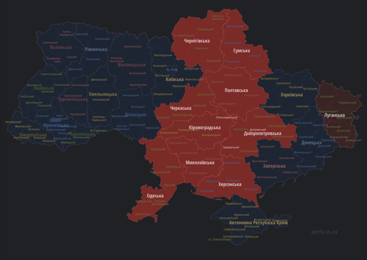 Карта повітряних тревог україни