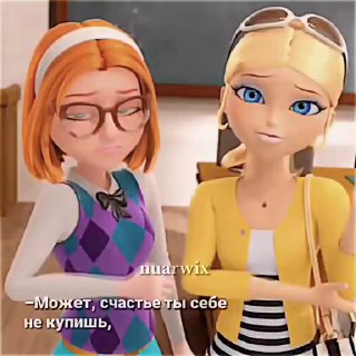 Хлою кей